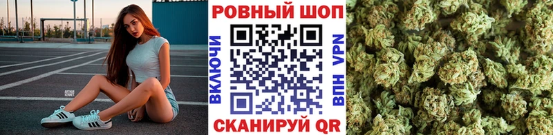 Цена Южа ГАШИШ COCAIN Альфа ПВП Канабис Мефедрон