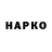 Alfa_PVP крисы CK Toad :