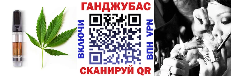 площадка какой сайт  ОМГ ОМГ зеркало  Южа  Canna-Cookies марихуана 