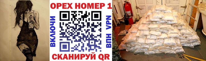 мега   даркнет сайт  Южа  КОКАИН Fish Scale 