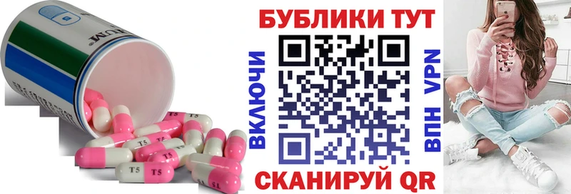 это телеграм  Южа  Ecstasy VHQ 