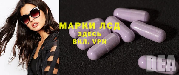 мефедрон мука Красноперекопск
