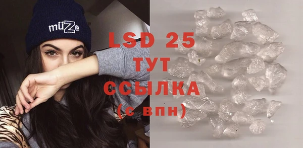 mix Краснотурьинск