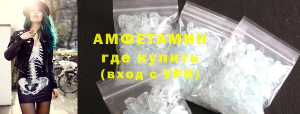 mix Краснотурьинск