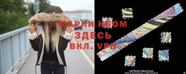 mix Краснотурьинск