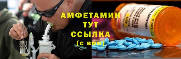 mix Краснотурьинск