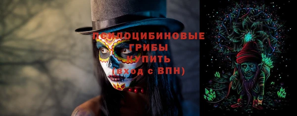 mix Краснотурьинск