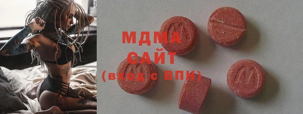 mix Краснотурьинск