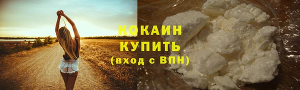 mix Краснотурьинск