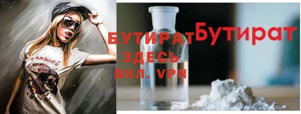 mix Краснотурьинск