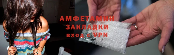 mix Краснотурьинск