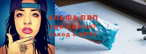 mix Краснотурьинск
