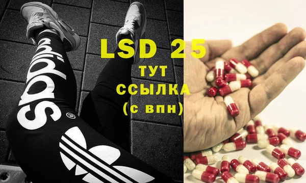 mdpv Лихославль