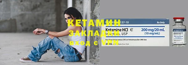 mix Краснотурьинск