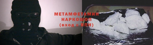 mix Краснотурьинск