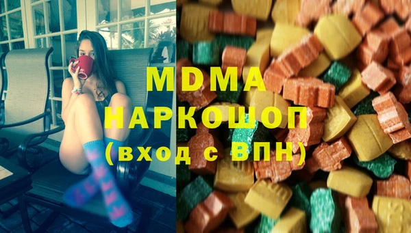 mix Краснотурьинск