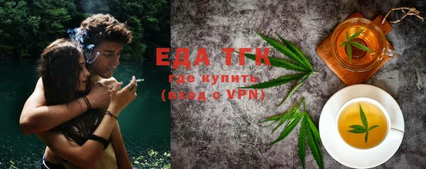 дмт Алзамай