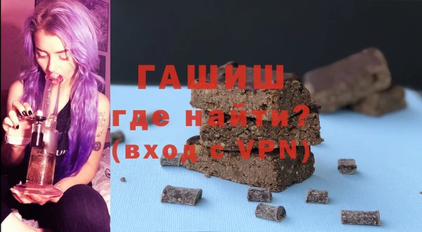 mix Краснотурьинск