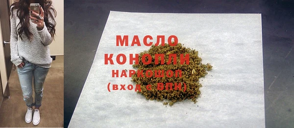 mix Краснотурьинск