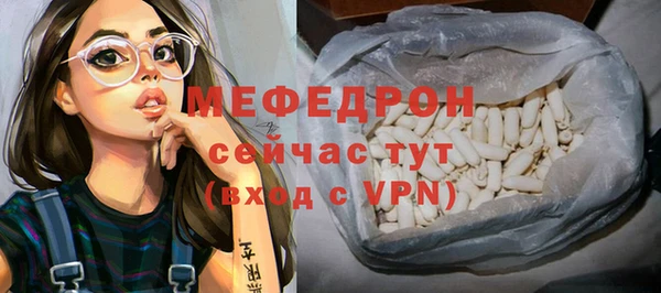 mix Краснотурьинск
