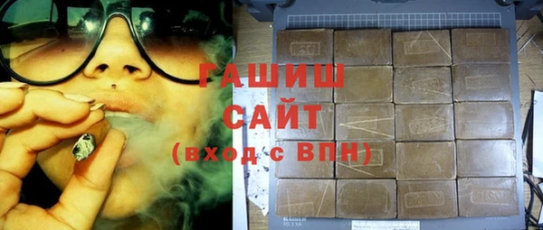 хмурый Абинск