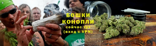 mix Краснотурьинск