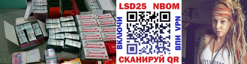 LSD-25 экстази кислота  как найти наркотики  сайты даркнета наркотические препараты  Южа 