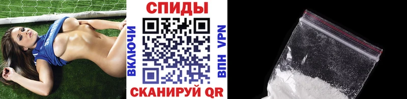 Метамфетамин винт дарк нет состав Южа