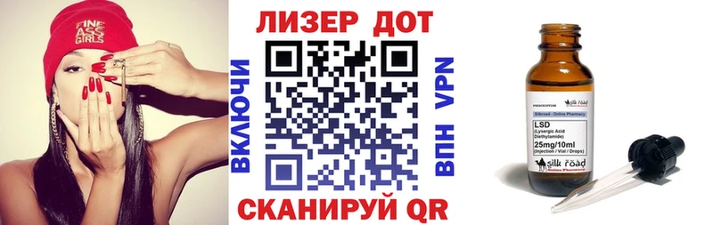 Марки N-bome 1500мкг  darknet официальный сайт  Южа  наркота 
